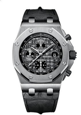 Audemars Piguet Battery Replacement Services In NYC